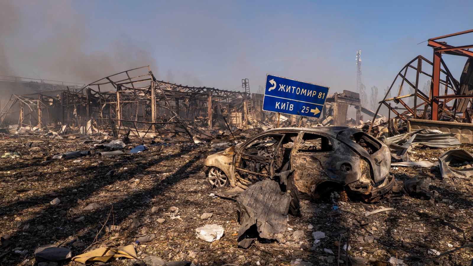Ukraine Warehouse